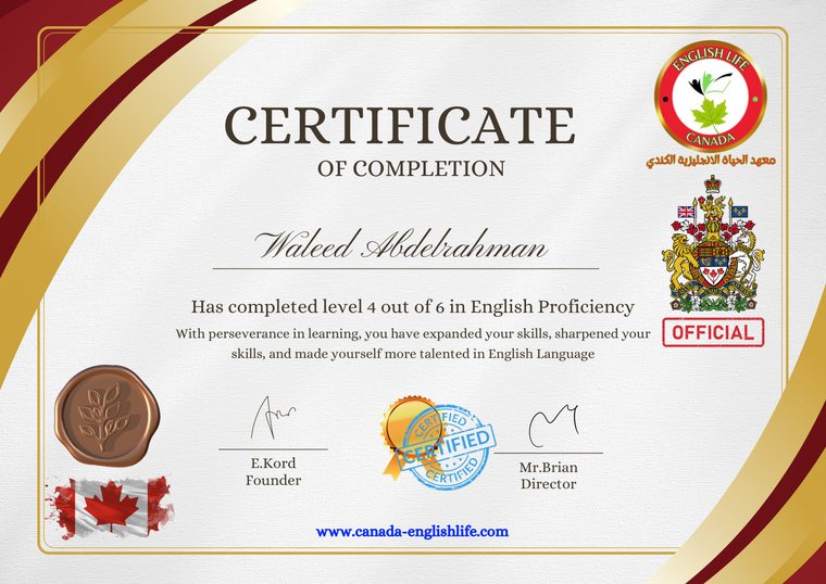 Certificate of completion &mdash; English Proficiency Level 4 of 6, English Life Canada